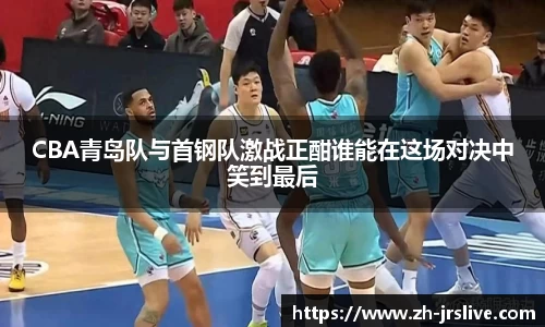 jrs直播体育平台