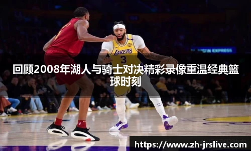jrs直播体育平台