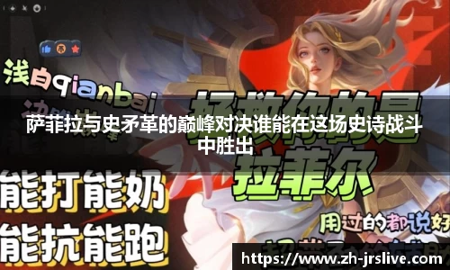 jrs直播体育平台